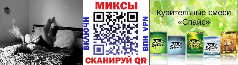 Бутират жидкий экстази  Макарьев 