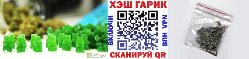 сколько стоит  Макарьев  Canna-Cookies марихуана 
