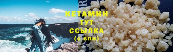 гашишное масло Баксан