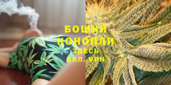 каннабис Балабаново