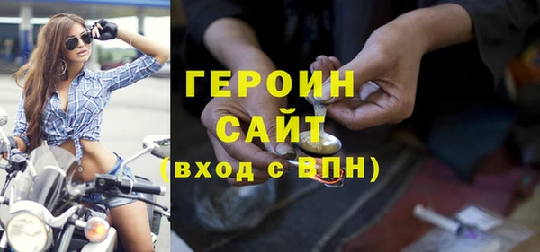 гашишное масло Баксан