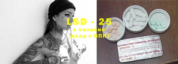 гашишное масло Баксан