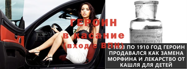 каннабис Балабаново