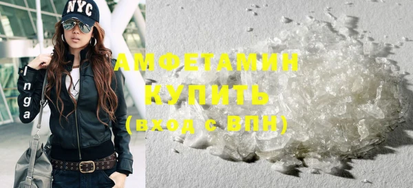 каннабис Балабаново