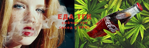 гашишное масло Баксан