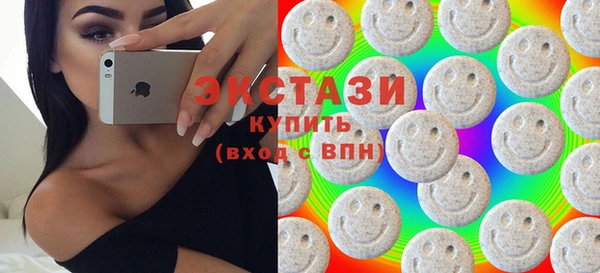 гашишное масло Баксан
