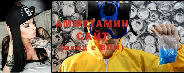 гашишное масло Баксан