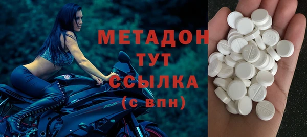 гашишное масло Баксан