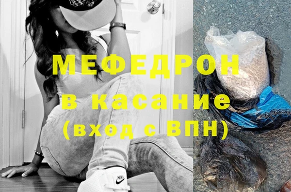 гашишное масло Баксан